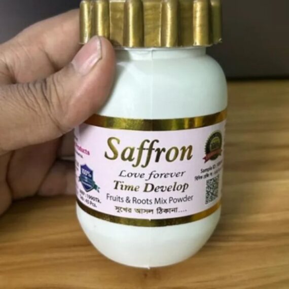 সাফরন টাইম ডেভেলপ ১ পিচ