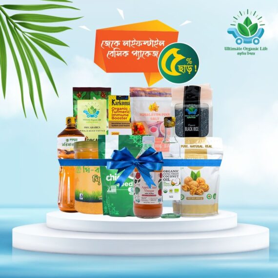 JK Lifestyle Basic Package